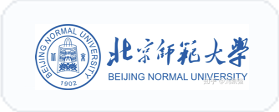 北京师范大学
