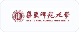 华东师范大学